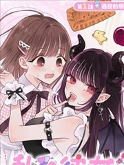 影视在线热度榜漫画折页城市标本封套