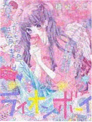 影视在线长尾榜综艺旧物修理铺标本封套
